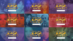 K-pop Recommendations